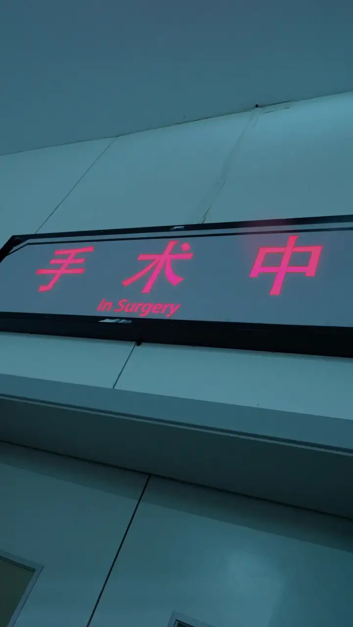 Episode 3
