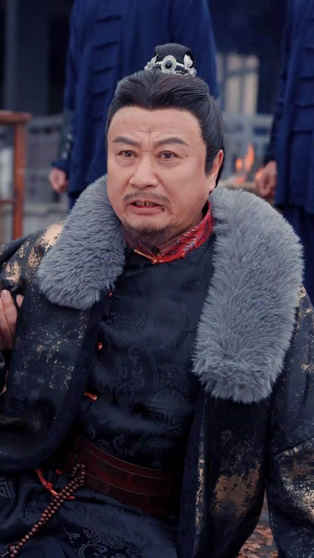 Pedang Sakti