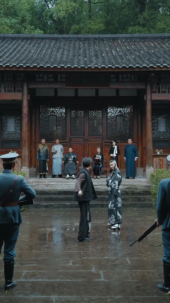 Episode 7
