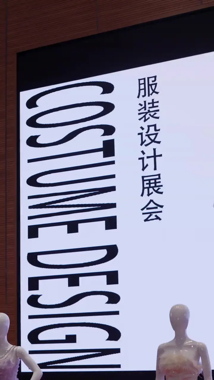 Episode 28