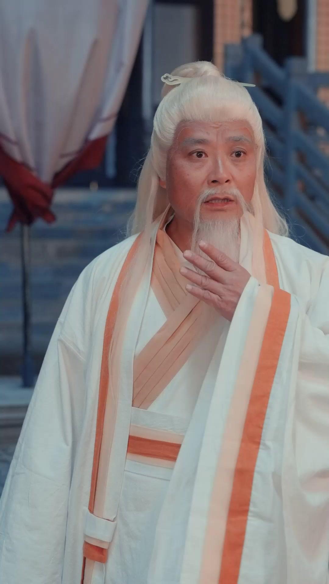 Pedang Sakti