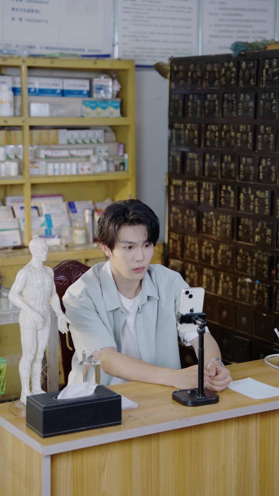 Penyembuh Dunia Selari