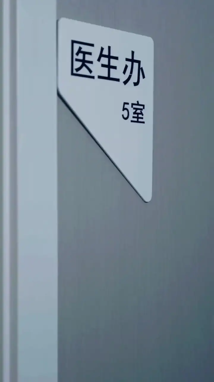 She Roars Back Episode 29