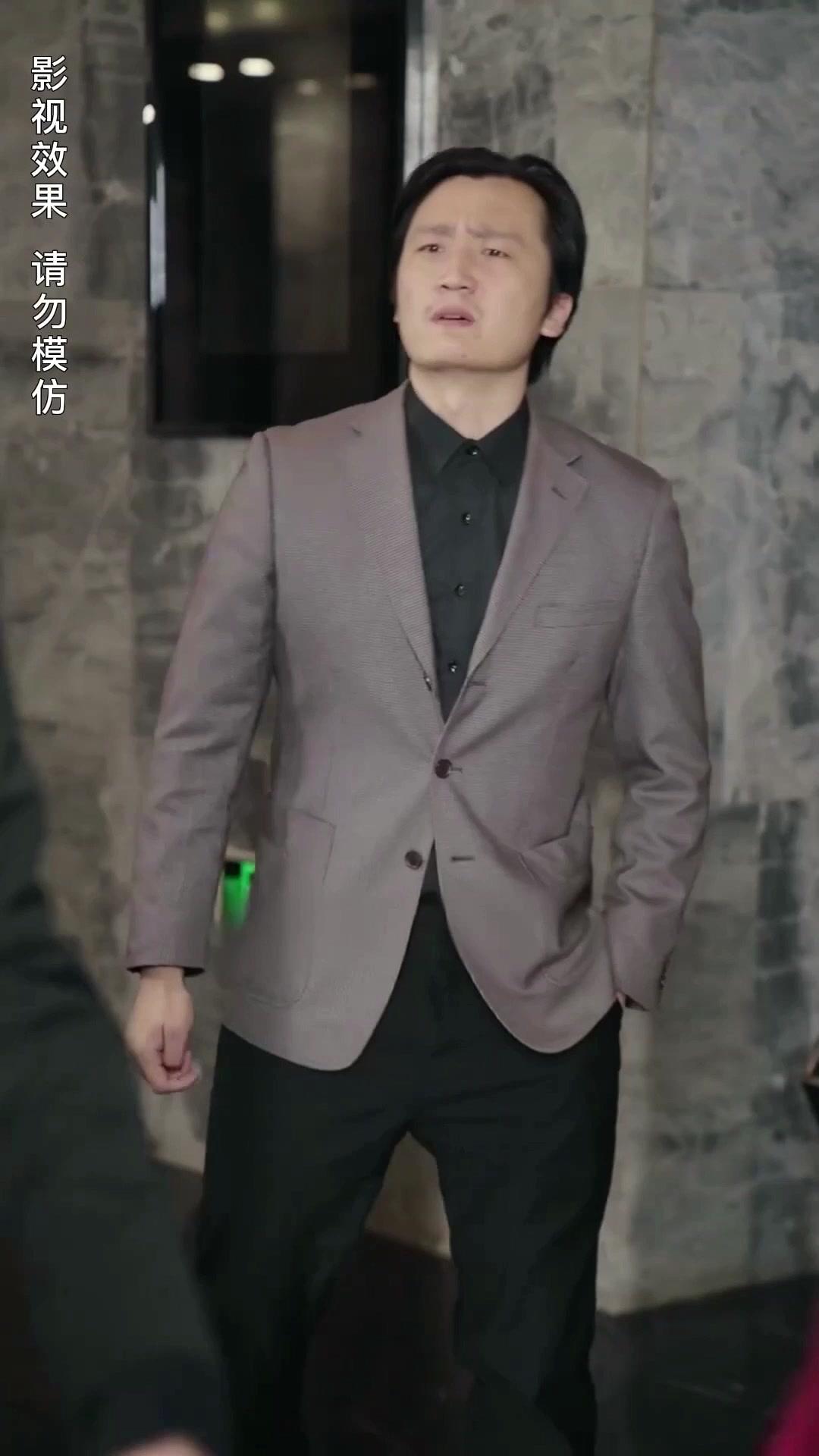 재벌남이 은혜 갚는 중