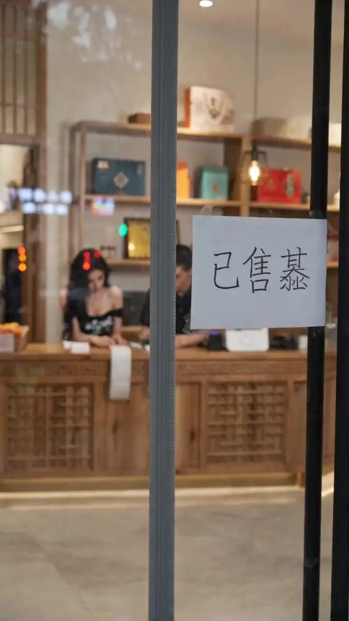 Episode 27