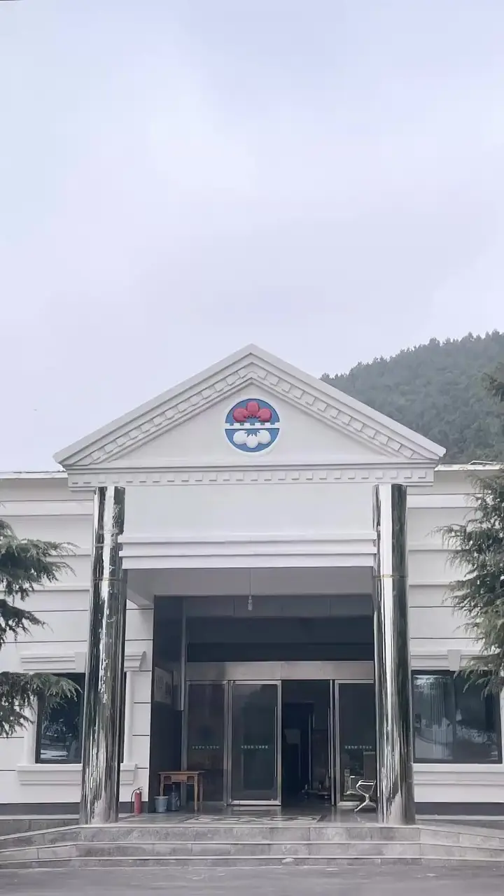 Episode 28