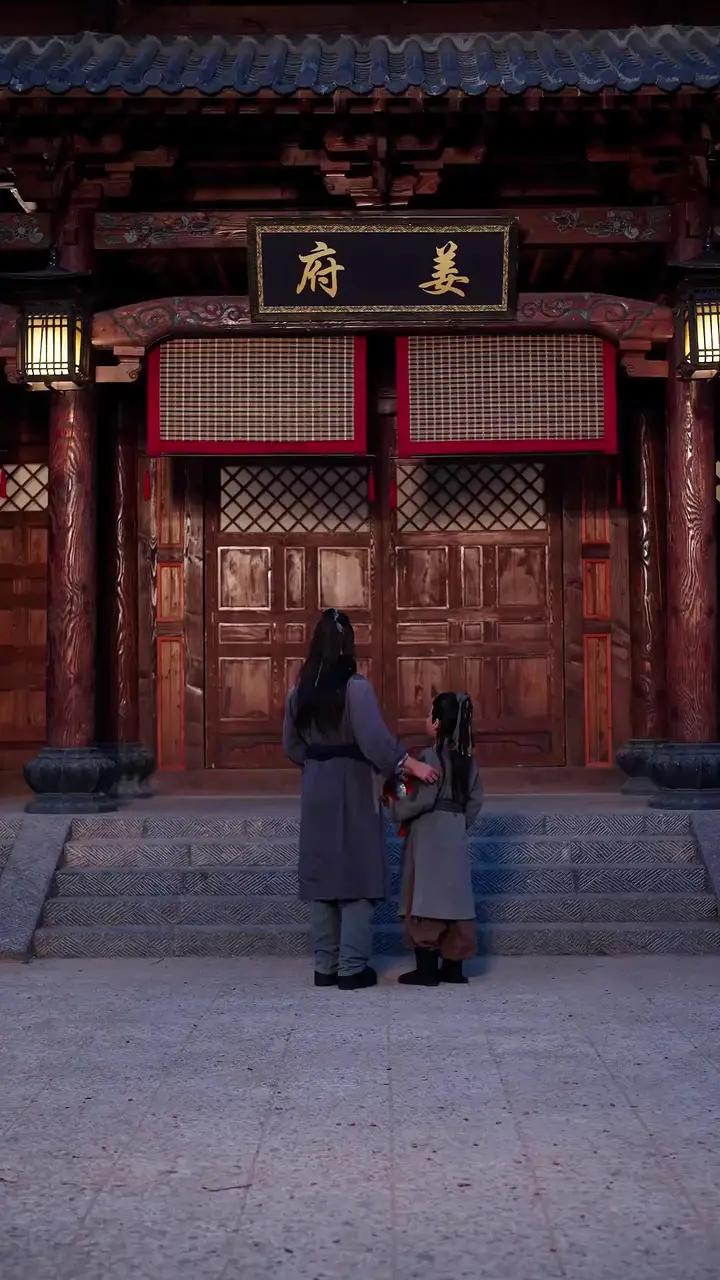 Episode 6