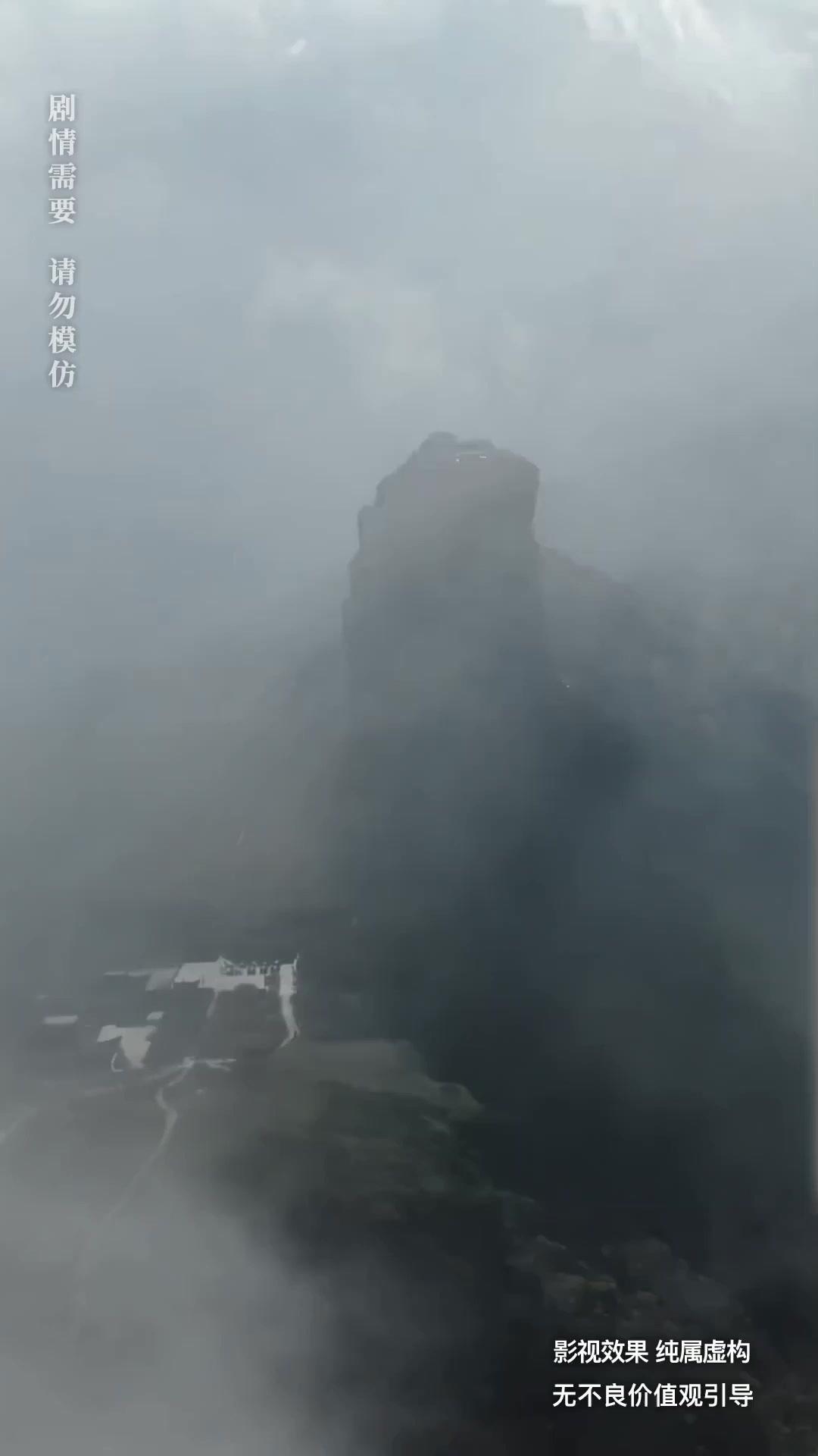 TEMPÊTE DES DÉCHUS