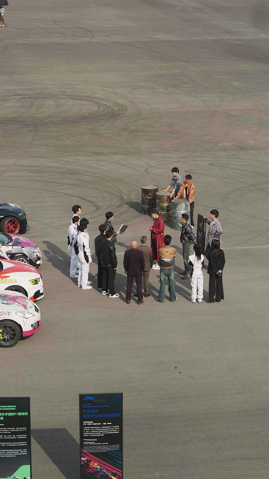 鬼手車后