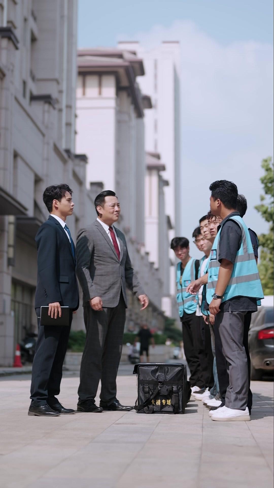 Pengantar Makanan itu Miliarder