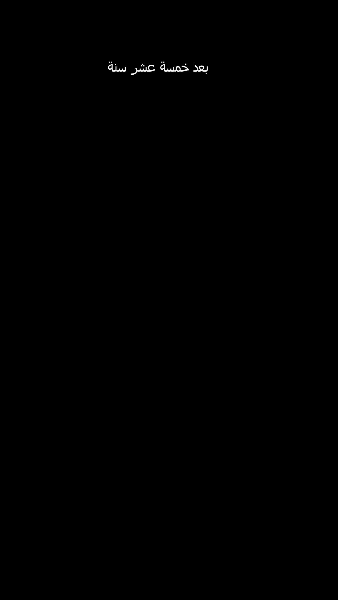 فن التاي تشي 