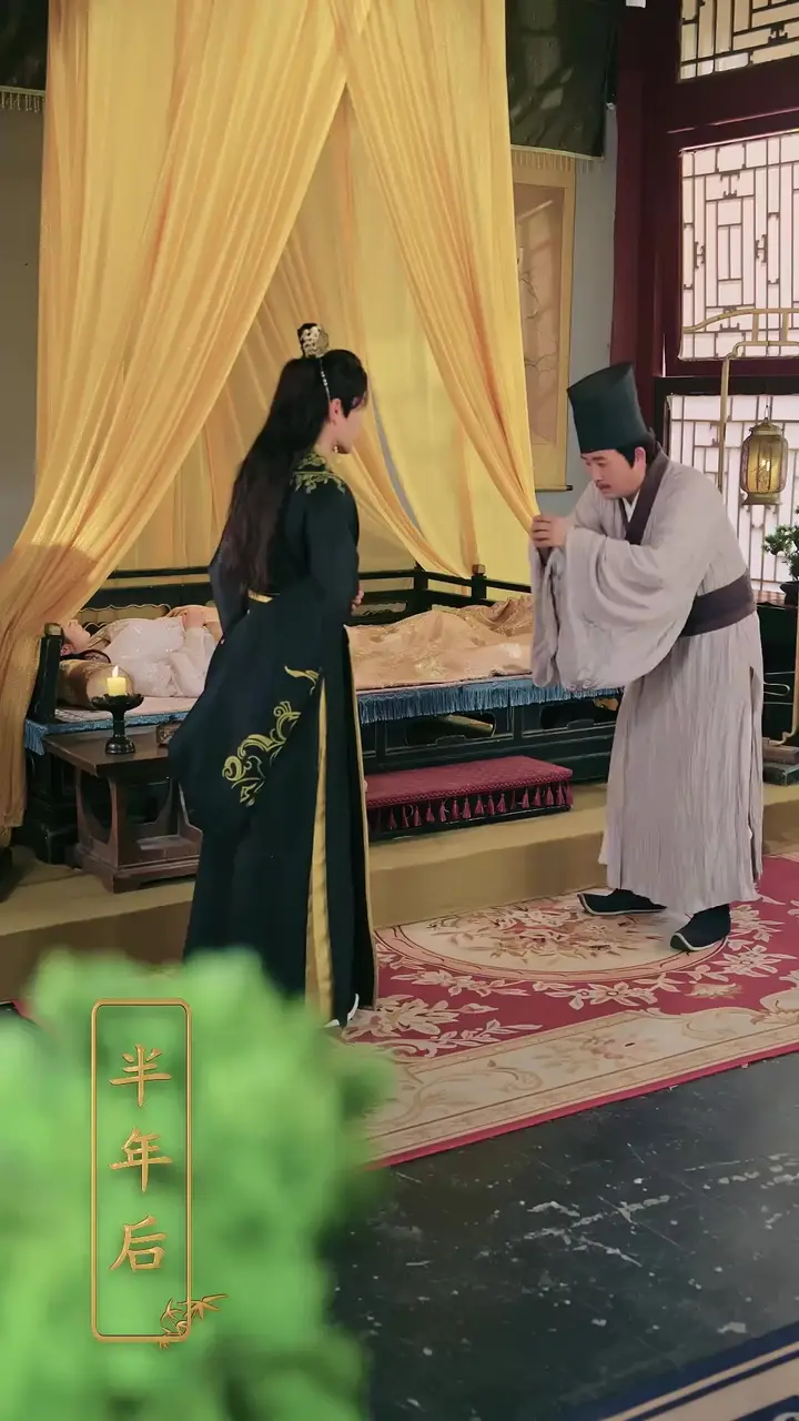A Throne Built With Her Life Episode 48