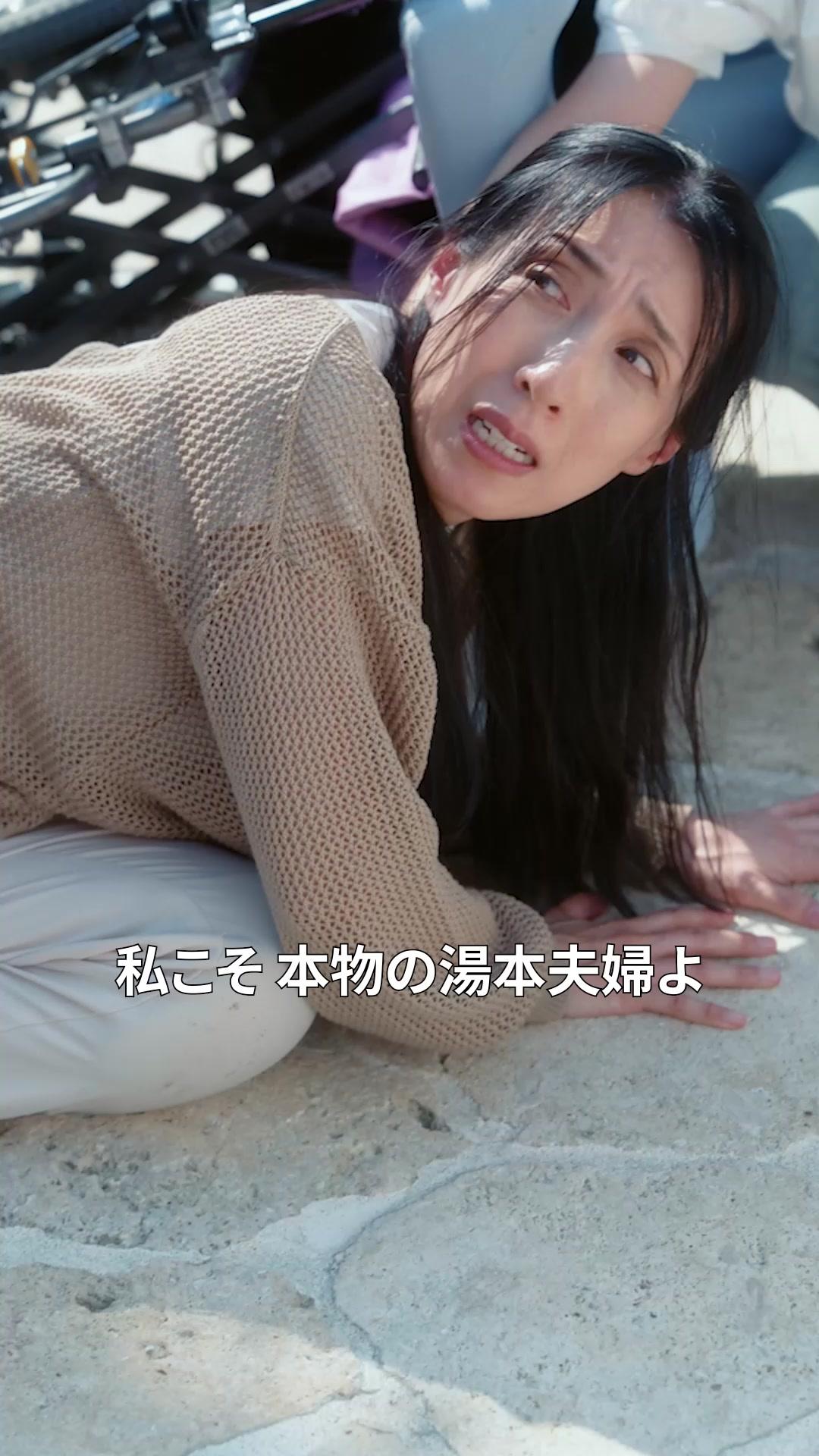 大富豪の親に手を出すな！
