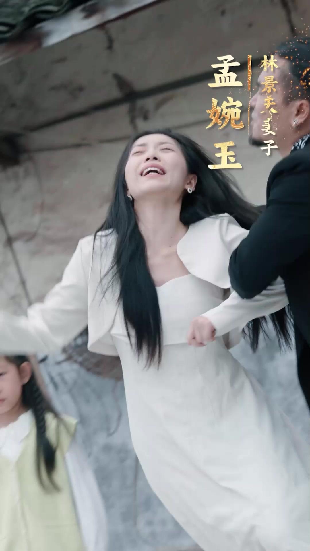 미래를 보는 남자