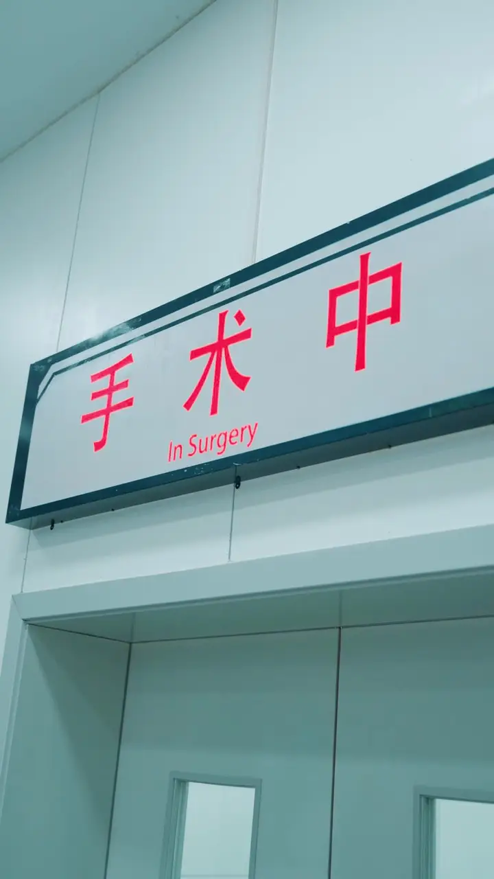Episode 27