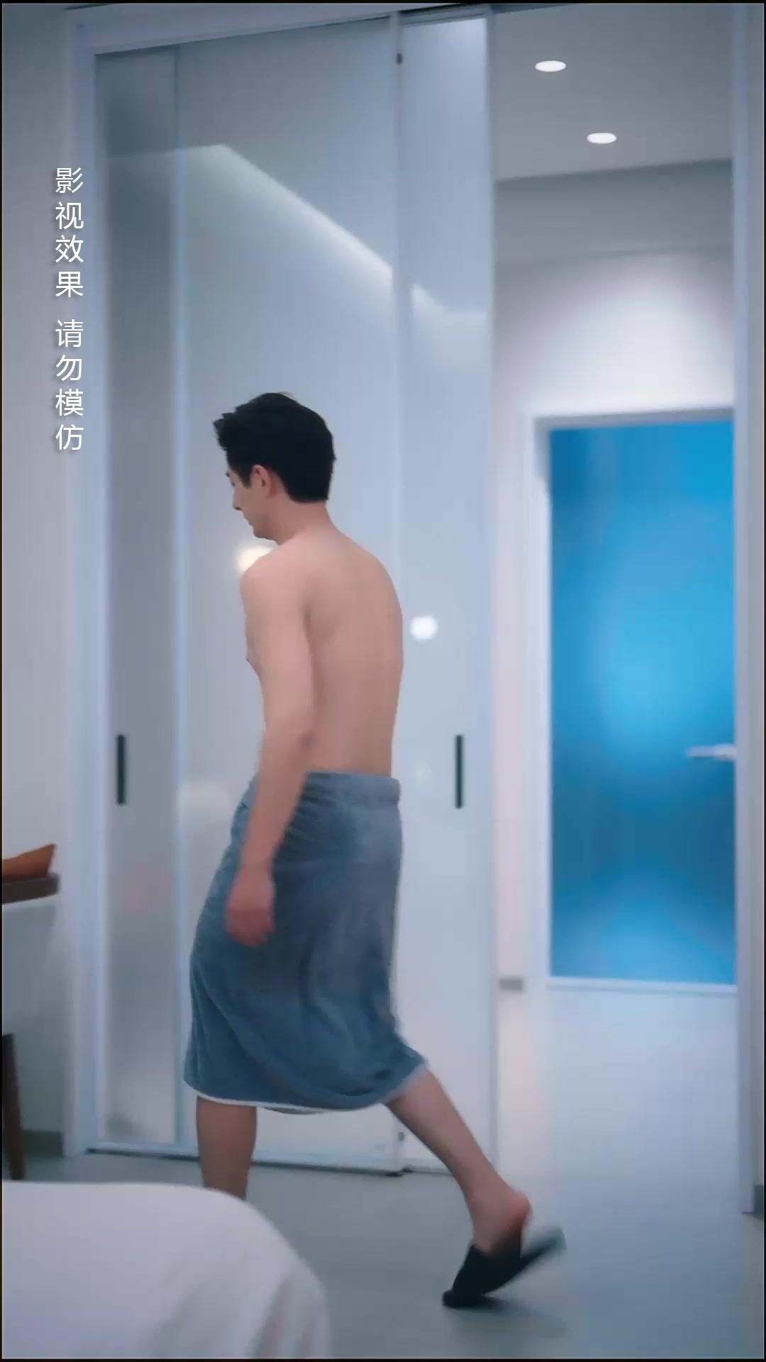 어린신부 성장기