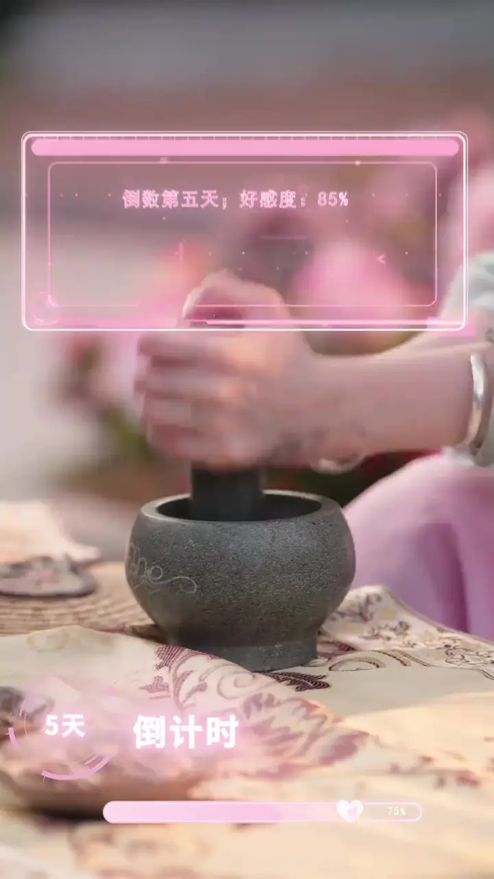 Episode 31