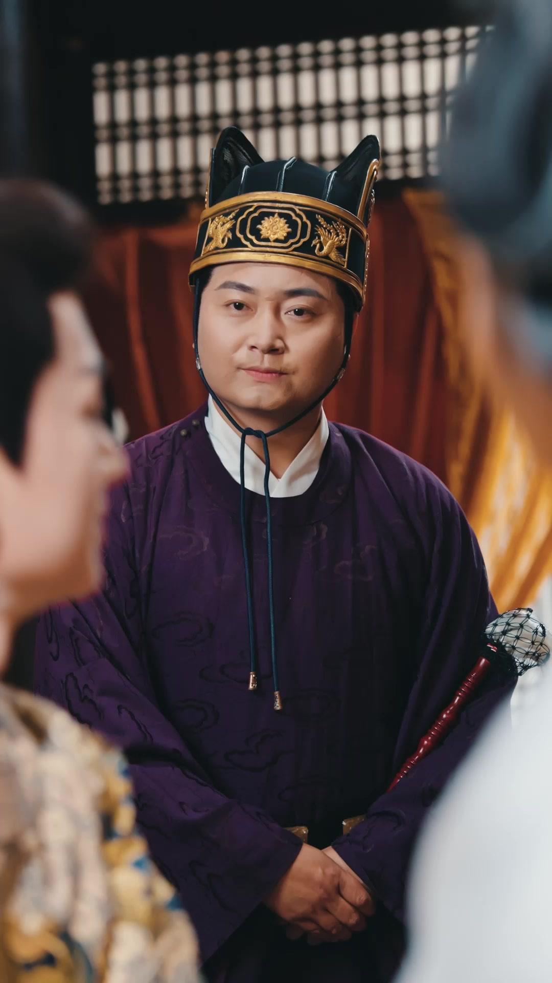 황궁의 그림자