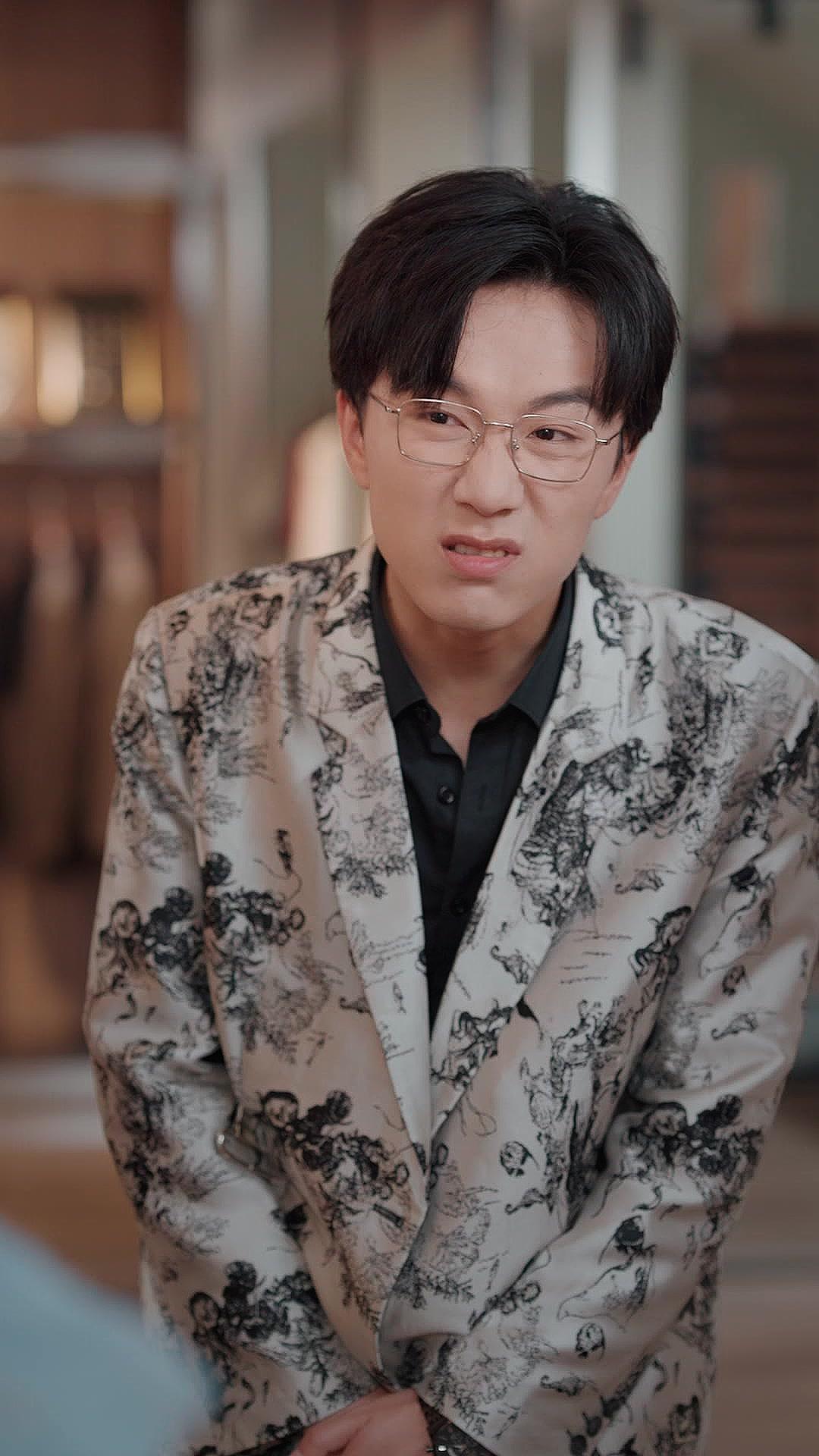 Bajo mi rosa