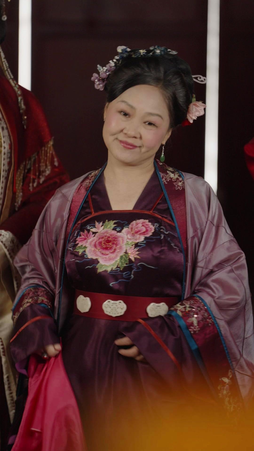 Hands Off My Father, Concubine!