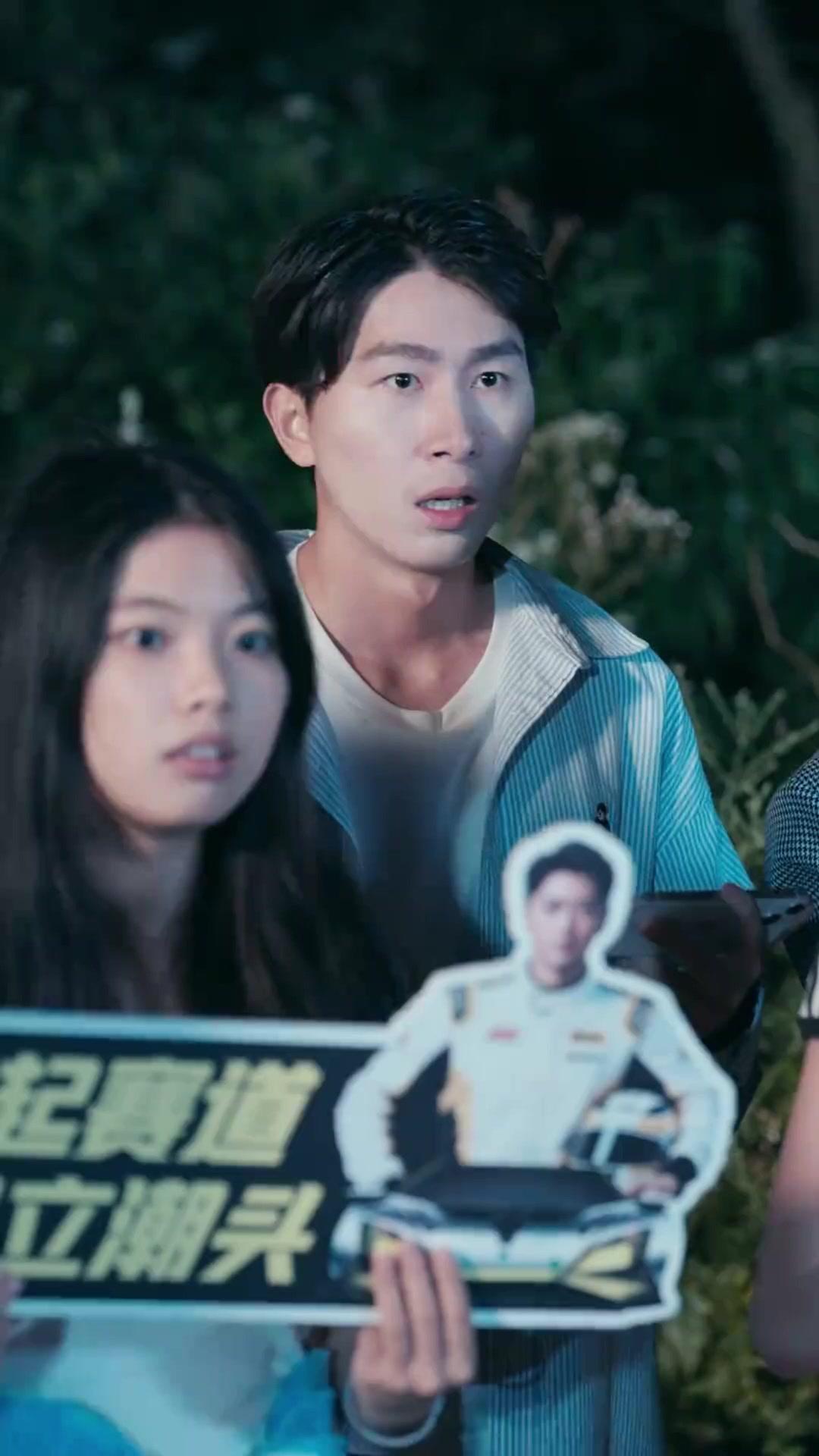 ダンディライオン・ドリフト2