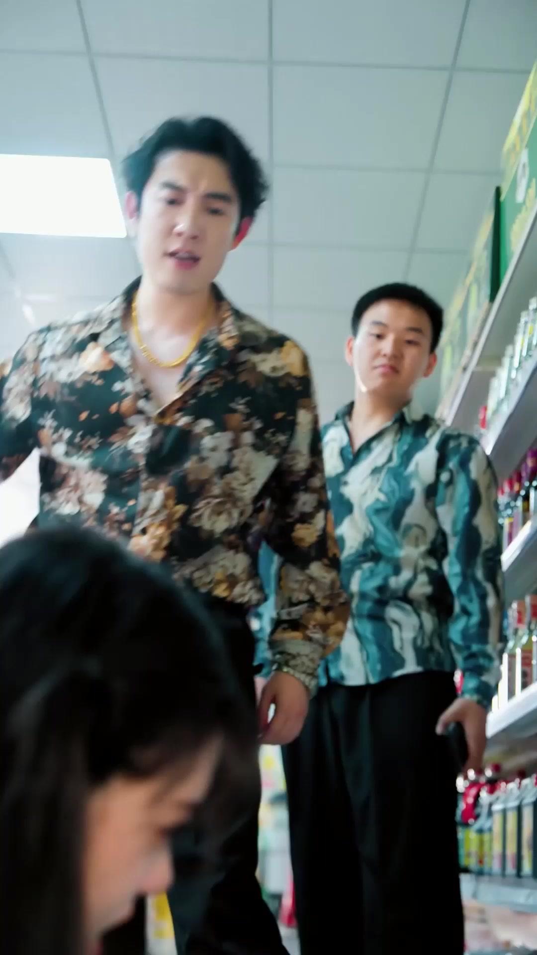Supermarket Dua Dunia