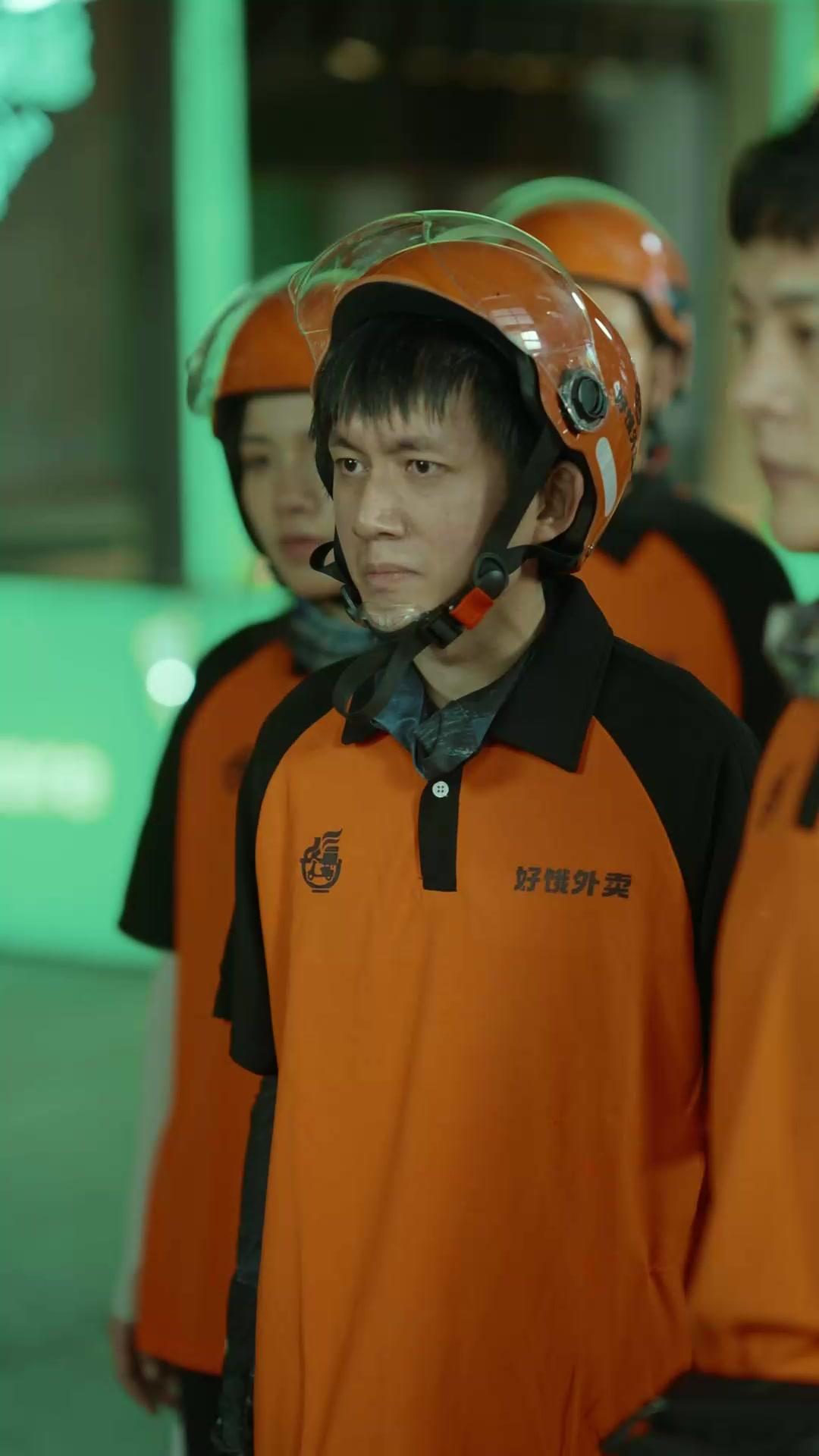404: Rider Not Found