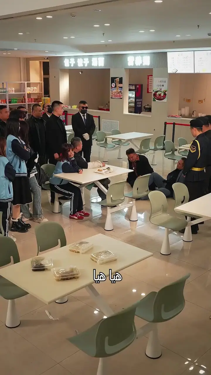 Episode 16