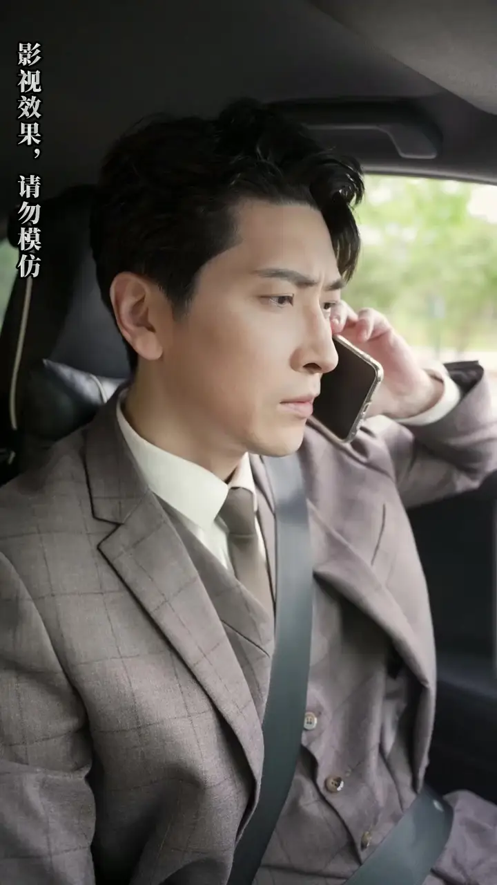 Love on the Run Episode 75