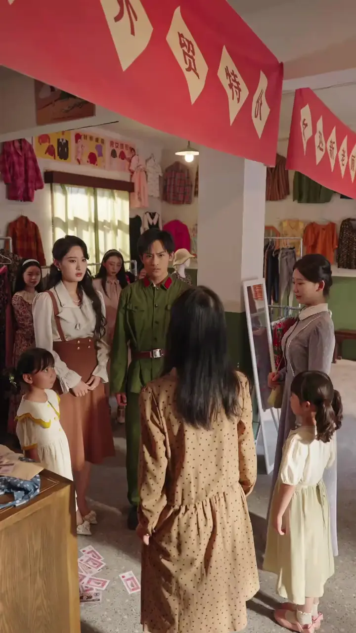 From Forsaken Daughter to Fortune Maker Episode 39