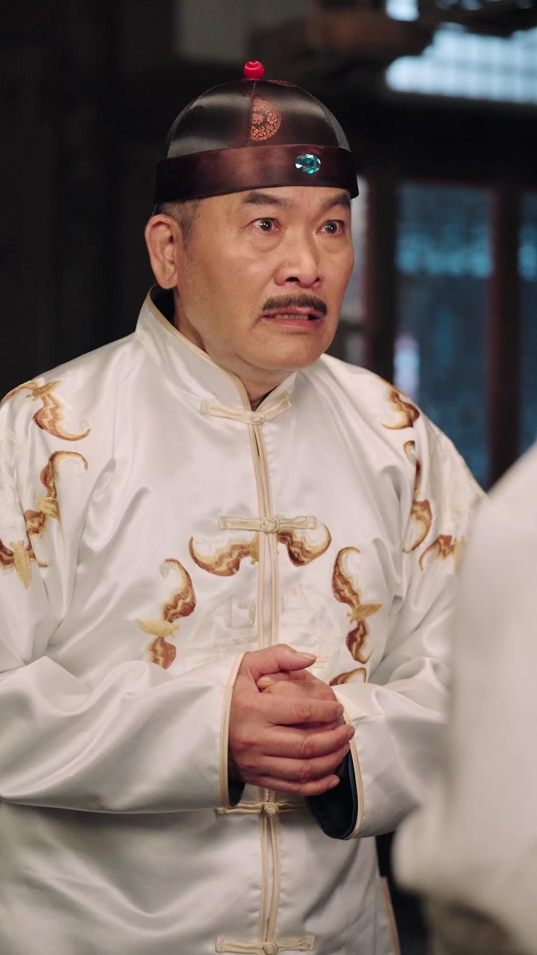 Permata Tersembunyi