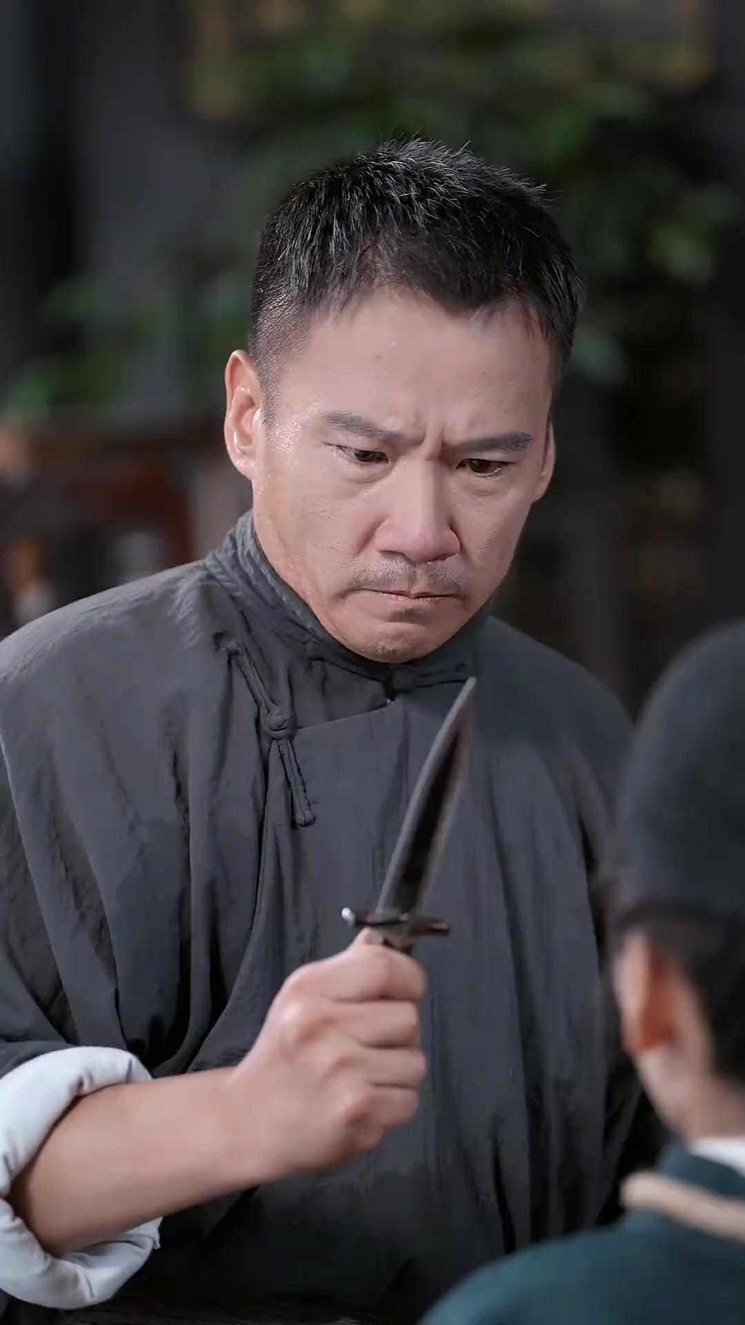 Thiên Tài Bị Che Giấu 
