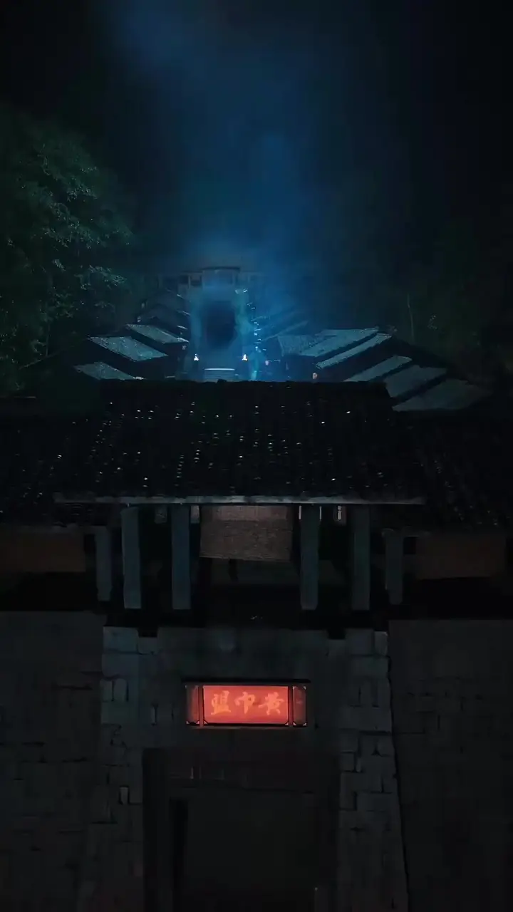 Episode 29