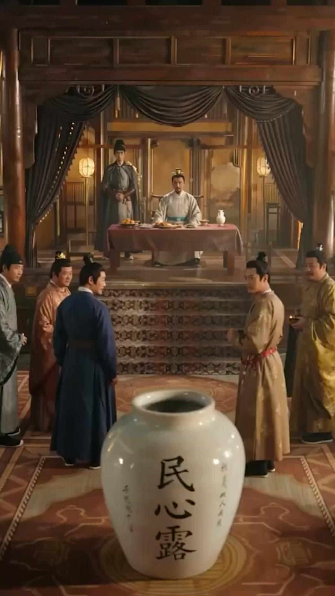 Keadilan Dari Kaisar