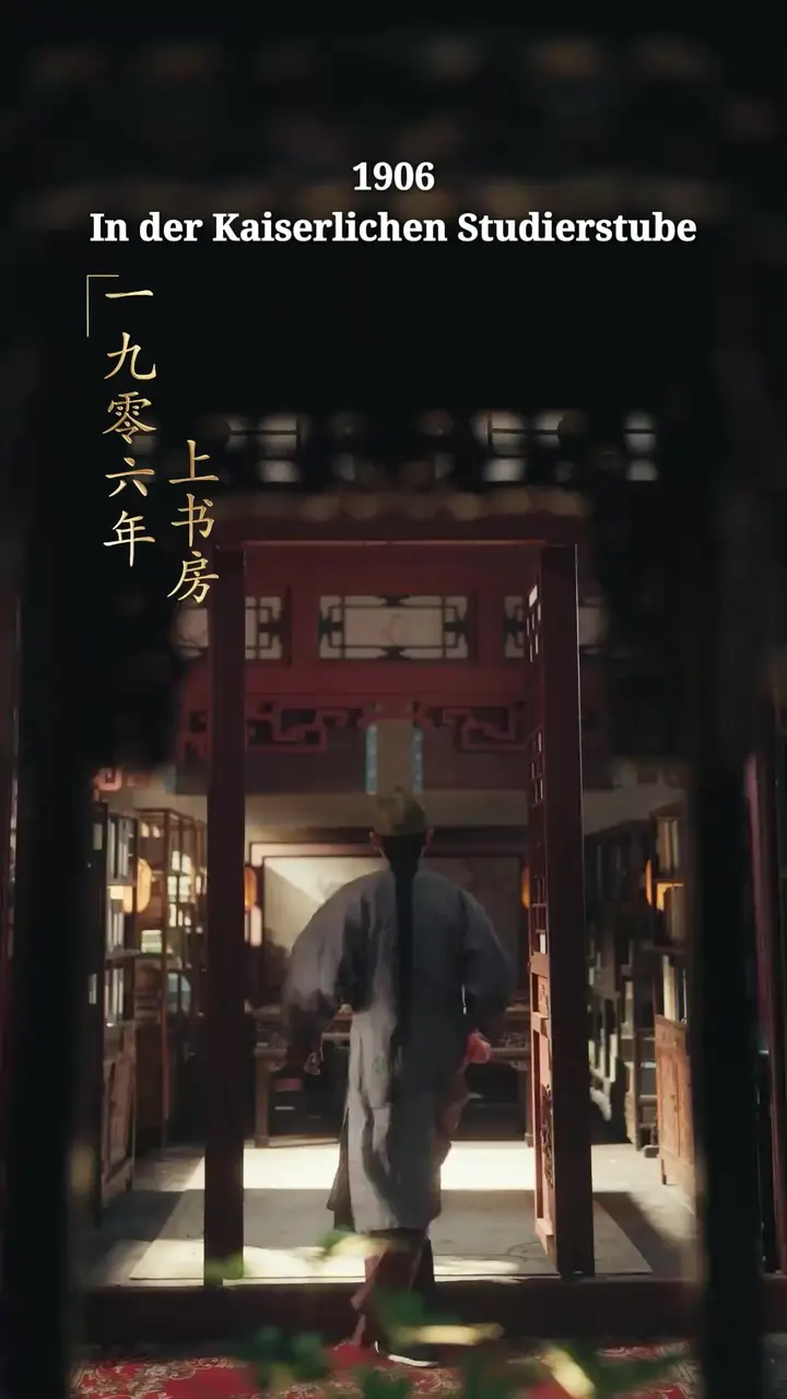 Episode 26