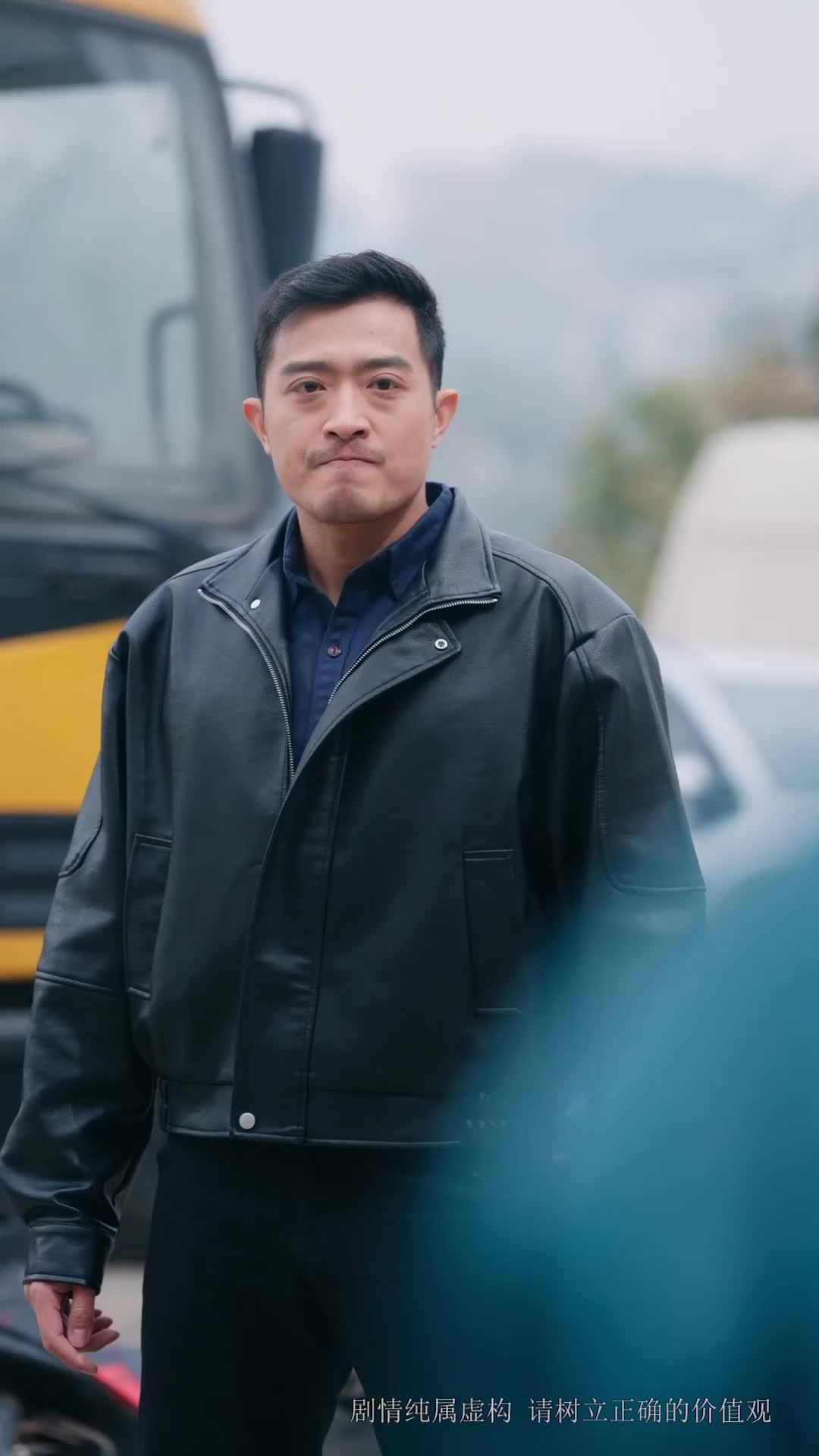 Pasangan Bangga