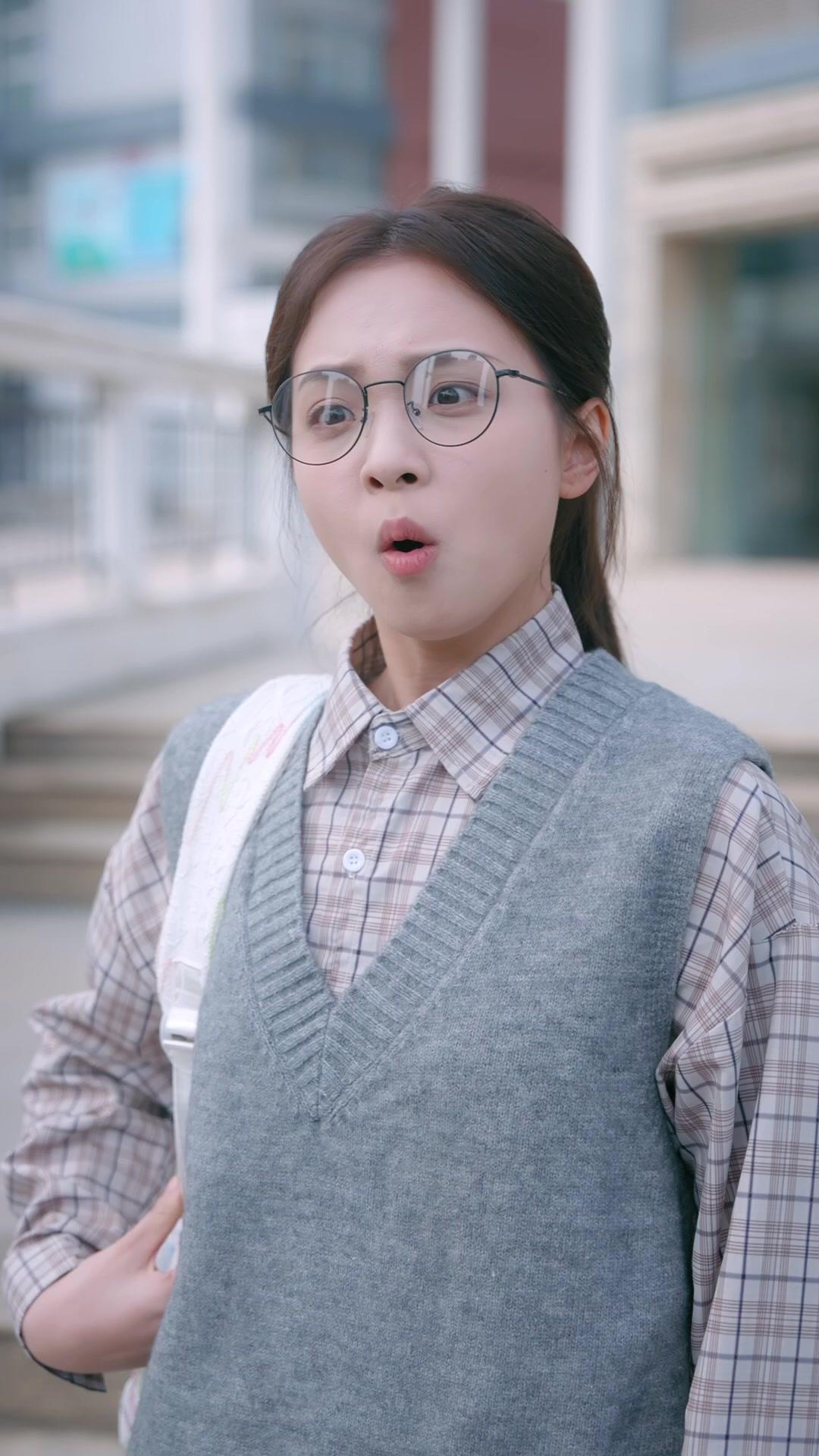 첫사랑 대역