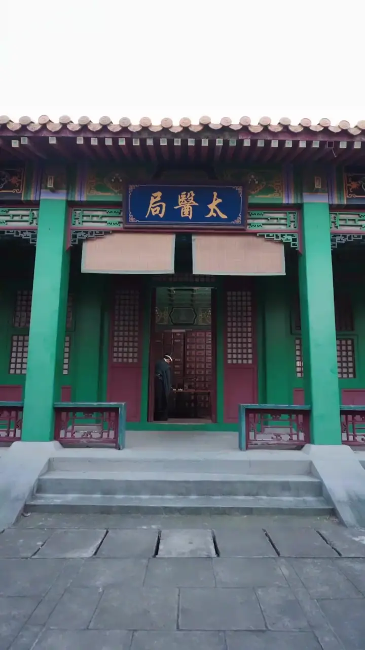 Episode 41
