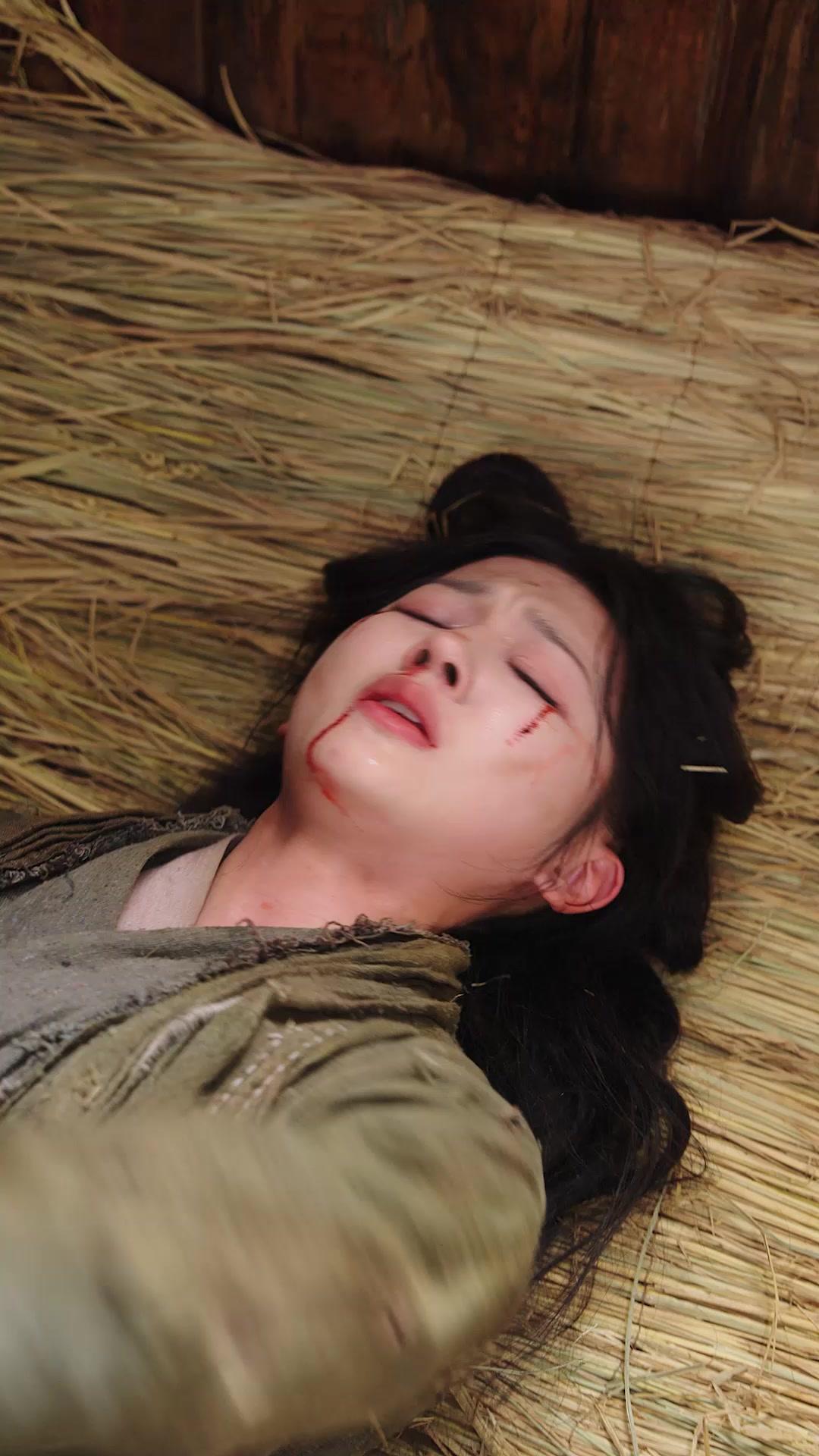 해독제 사랑
