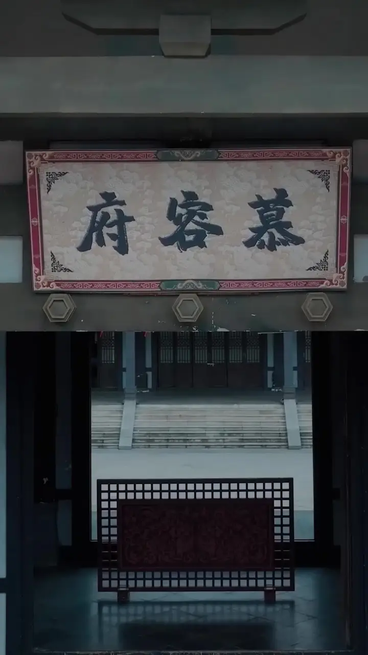 (Dubbed)The Beggar King’s Bride Episode 1
