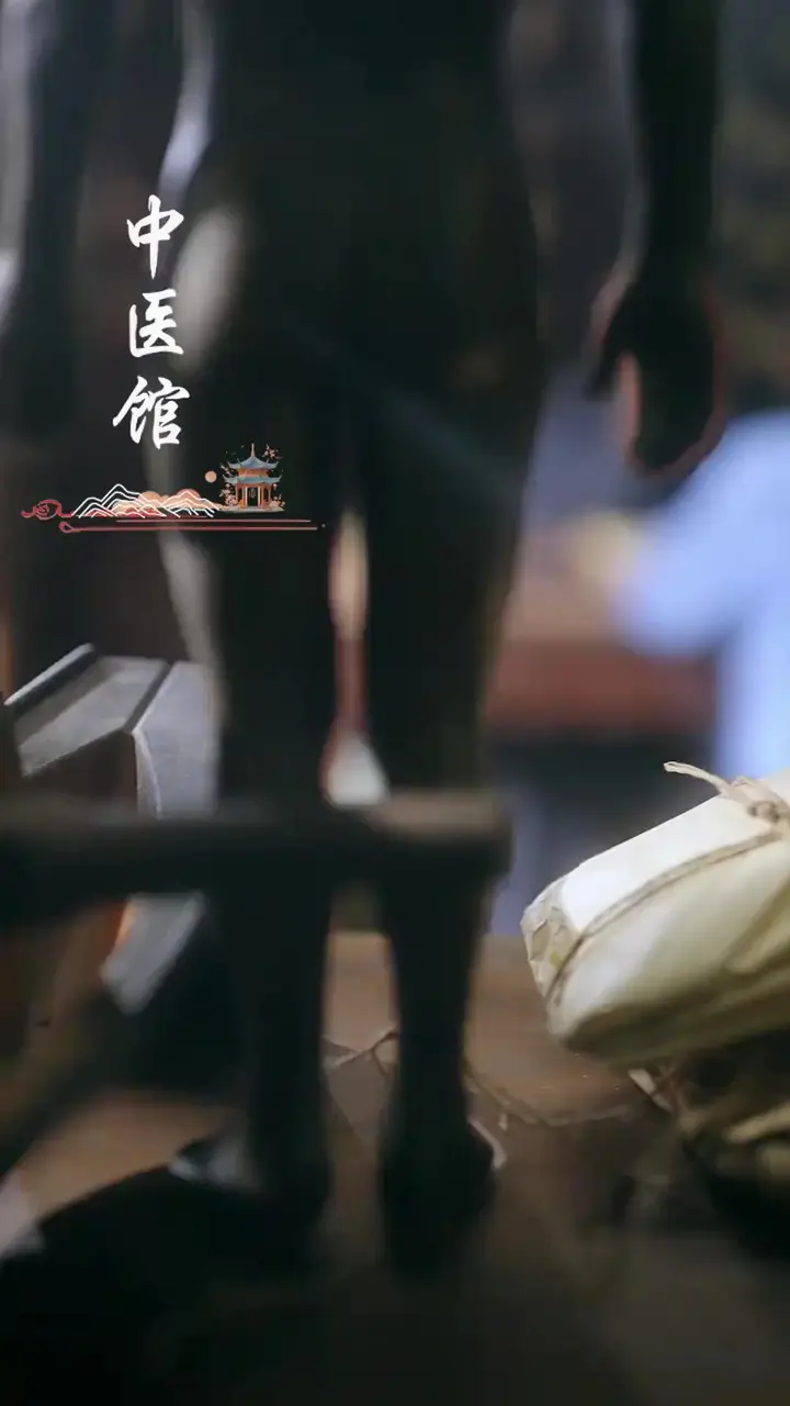 When the Rose Brushes Against the Gun Episode 1