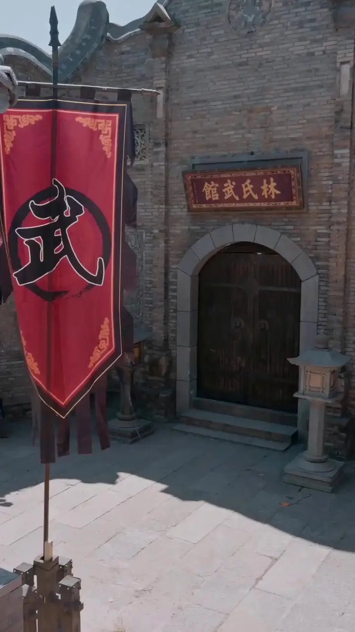 Episode 29
