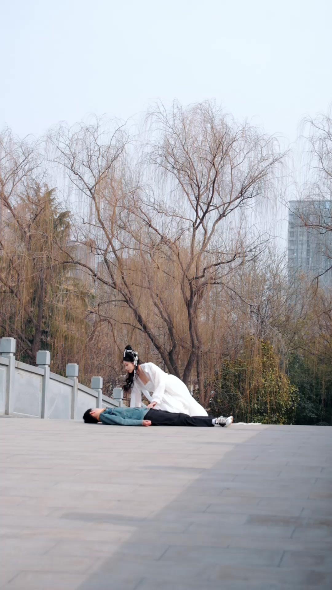 低保戶撿到神仙妻