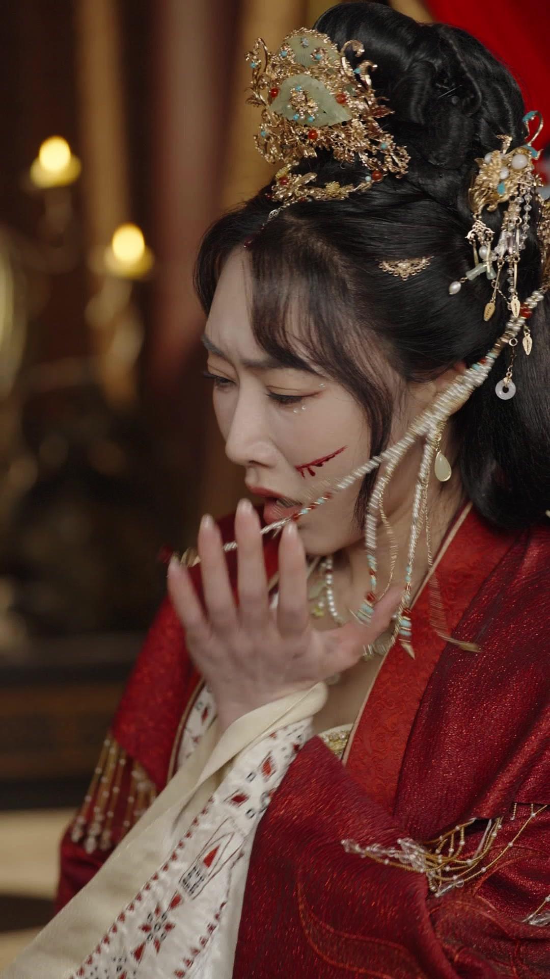 Hands Off My Father, Concubine!