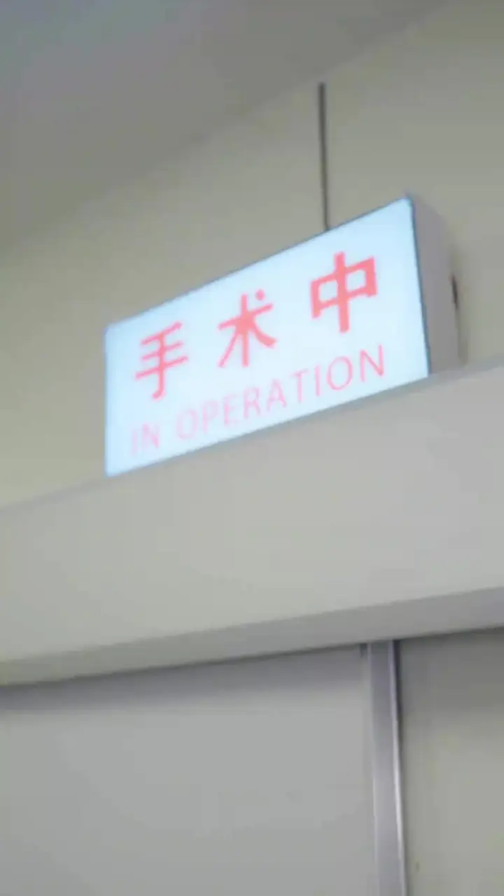 Episode 37