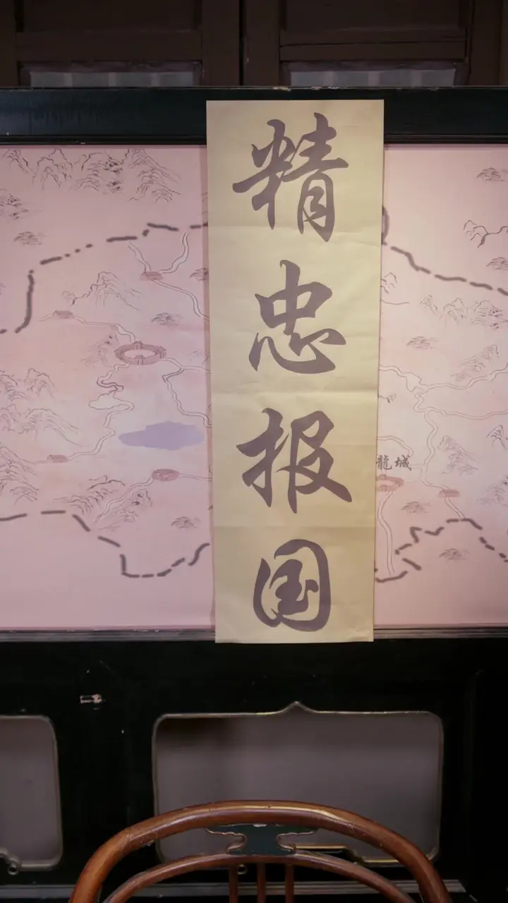 Episode 51