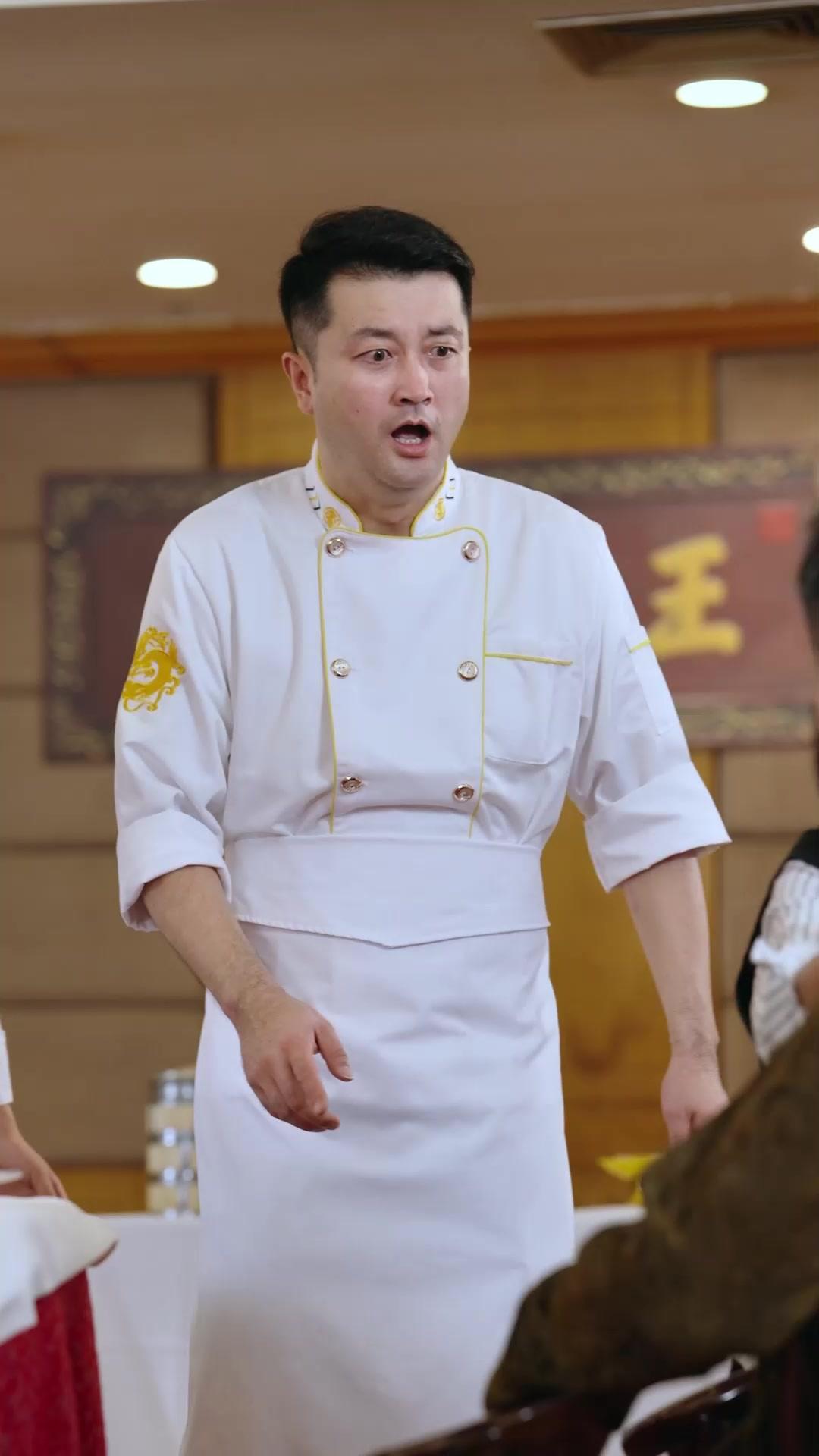 The Savory Prodigy