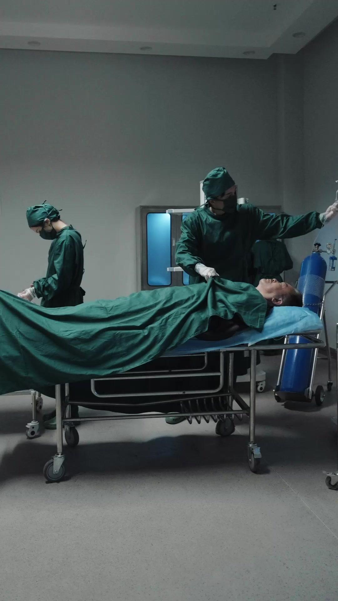 The Surgeon's Grace