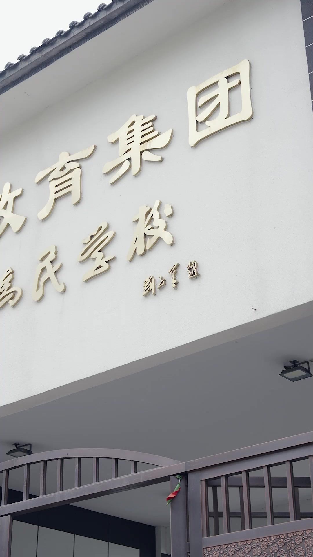 異瞳雙寶闖豪門