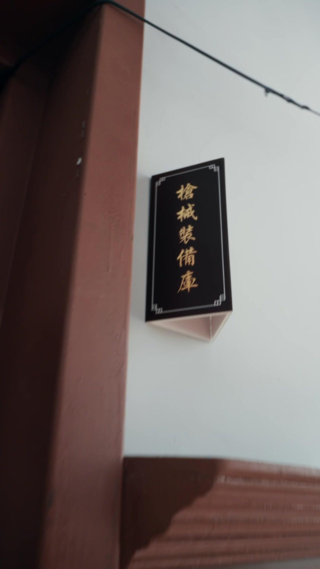 誰殺了我弟弟